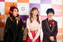 画像ギャラリー No.013のサムネイル画像 / 鬼太郎が下駄で花道を駆ける! 荒牧慶彦さんら豪華キャストで描く奇奇怪怪な世界――「舞台『ゲゲゲの鬼太郎2025』」ゲネプロレポート