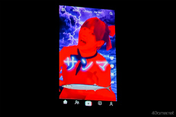 画像ギャラリー No.032のサムネイル画像 / 鬼太郎が下駄で花道を駆ける! 荒牧慶彦さんら豪華キャストで描く奇奇怪怪な世界――「舞台『ゲゲゲの鬼太郎2025』」ゲネプロレポート