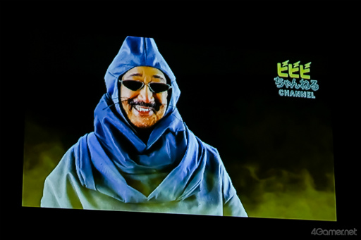 画像ギャラリー No.033のサムネイル画像 / 鬼太郎が下駄で花道を駆ける! 荒牧慶彦さんら豪華キャストで描く奇奇怪怪な世界――「舞台『ゲゲゲの鬼太郎2025』」ゲネプロレポート