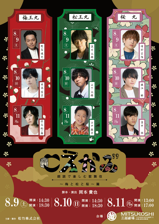 ꡼ No.001 | ͥäƤġġ3ͤΥ㥹Ȥ20ʾ餸ʬϯɷ֤֡ϯɤǳڤߤȾȺӡץ