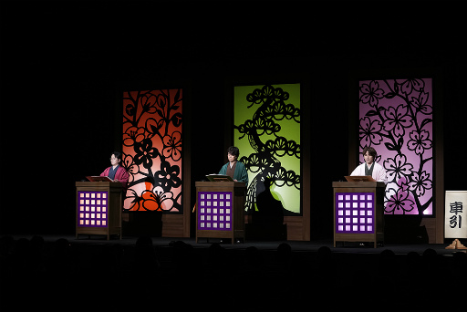 ꡼ No.006 | ͥäƤġġ3ͤΥ㥹Ȥ20ʾ餸ʬϯɷ֤֡ϯɤǳڤߤȾȺӡץ