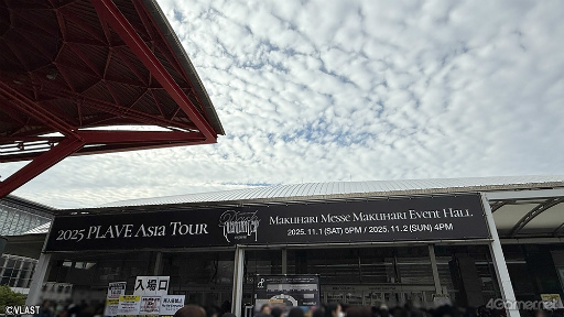 ���������꡼ No.001�Υ���ͥ������ / �������繥���פΥ�å������⡪ PLAVE���������ñ�ȸ����̥λ��2025 PLAVE Asia Tour [DASH: Quantum Leap] in Japan�׽�����ݡ���