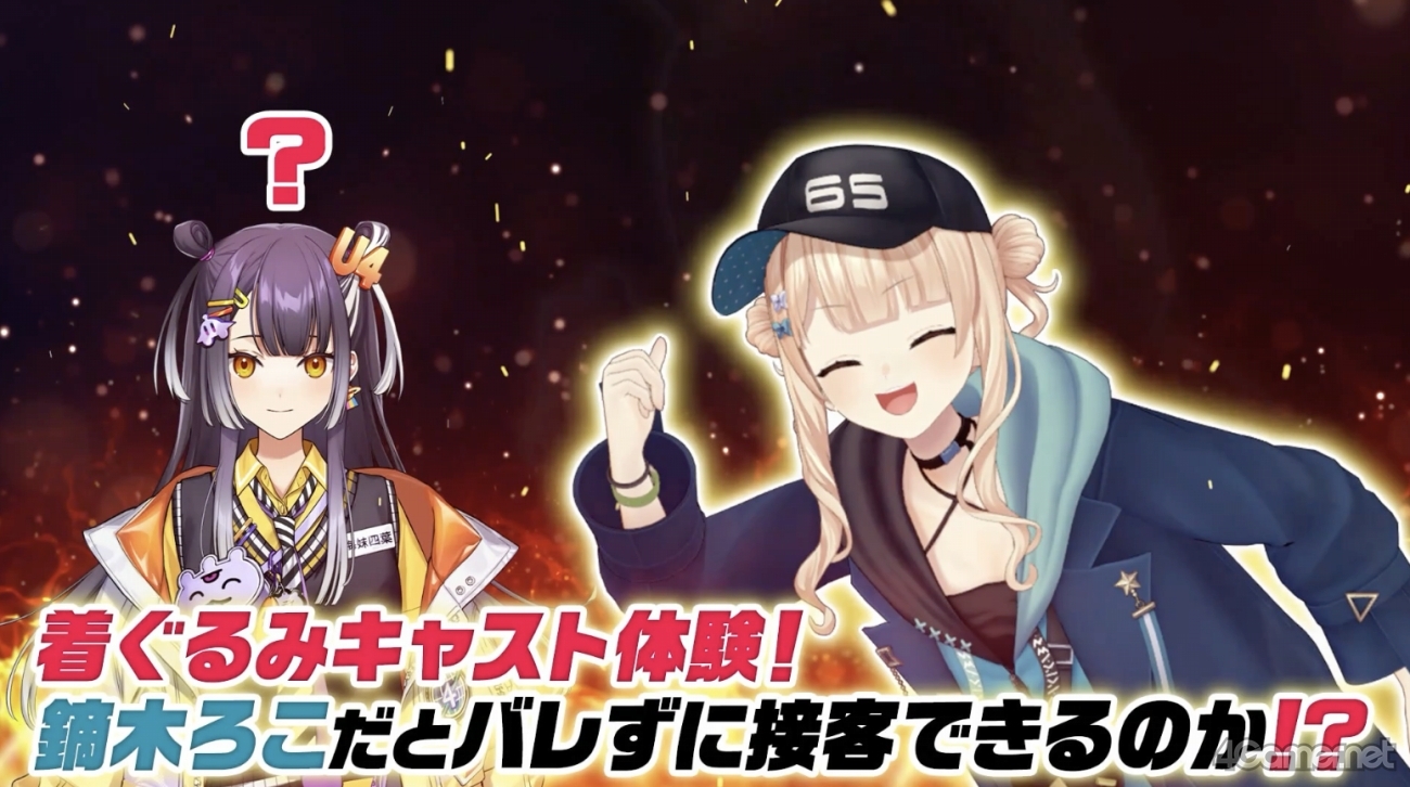 ꡼ No.025 | İȥå褵ͤޤäIdios 1st LIVE Seize the dayɡץݡȡΡ󥹡ܵ󥸤ʨ2֤򿶤֤