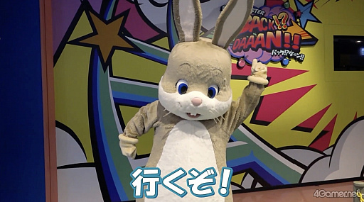 ���������꡼ No.026�Υ���ͥ������ / �İ����ȥ��å��褵���ͤޤä���Idios 1st LIVE ��Seize the day�ɡץ�ݡ��ȡ��Ρ����󥹡��ܵ������󥸤�ʨ������2���֤򿶤��֤�