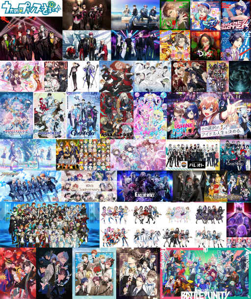 画像ギャラリー No.001のサムネイル画像 / 「4Gamer歌謡祭 2025」が開幕。アーティスト74組・約489名によるステージとキャラクターコメントをお届け