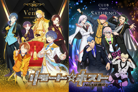 ���������꡼ No.162�Υ���ͥ������ / ��4Gamer���غ� 2025�פ����롣�����ƥ�����74�ȡ���489̾�ˤ�륹�ơ����ȥ���饯���������Ȥ��Ϥ�