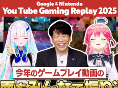 ��YouTube Gaming Replay 2025�ס�����20��00�����ۿ���ð����Τ���󡤥ꥼ���إ륨�������󡤥ɥ��뤵�󡤤�����ߤ����󡤥ޥ������󤬽б�