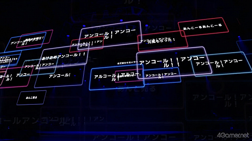 画像ギャラリー No.020のサムネイル画像 / 2026年の幕開けを飾った年越しARライブ「NIJISANJI COUNTDOWN LIVE “CROSSING TONES”」。見どころ満載のステージをレポート