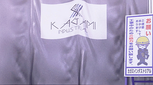 ���������꡼ No.009�Υ���ͥ������ / ��ꤿ�����Ȥ�ͤ������ֲò����ϥ�� 1st One Man Live ��ALPHA ONE�ɡץ�ݡ��ȡ�¿�̤ʥѥե����ޥ󥹤ǡȺǶ��ɤ����