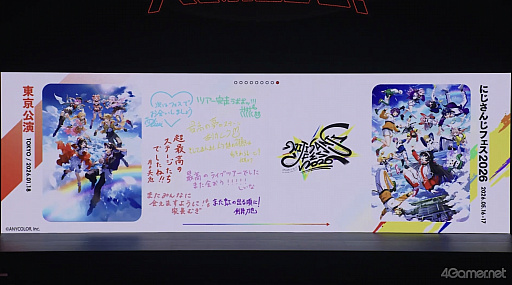 ���������꡼ No.024�Υ���ͥ������ / �Ĥ��˥ե��ʡ����ޤ����֤ˤ����� WORLD TOUR 2025����������ݡ��ȡ�����ޤǤΡ���ߡɤ򴶤������륻�åȥꥹ�Ȥȱ�Ф˶��Ǥ����