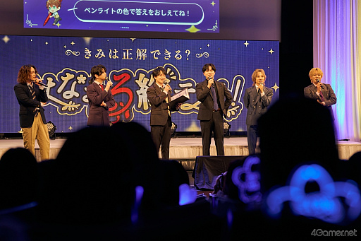 画像ギャラリー No.003のサムネイル画像 / 「補講男子」第1回ファンミーティング開催。ライブ，朗読劇，トークあり，笑い過多涙ありで「補講男子」ワールド全開