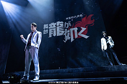 画像ギャラリー No.020のサムネイル画像 / 「舞台『龍が如く』-神室町八犬伝-」ゲネプロレポート。出会うはずのなかった面々が揃い踏み! 時空を超えた「まやかしの神室町」の死闘