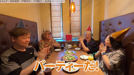 ꡼ No.001 | 쥸ɺʲȤ롪 ֥åޥ3׺ʲȡƣ᤬¼ۻһᡤƣᡤ͵ȡȶǥȡɤ򷫤깭ư