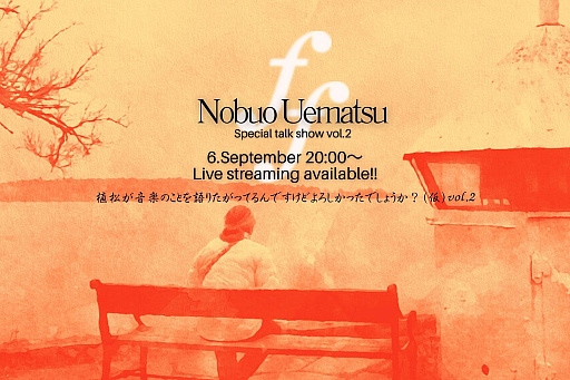 ꡼ No.002 | 20äǥåȤ䤷ʲȡ׻Υȡ٥2TwitchYouTube962000ۿ