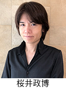 画像ギャラリー No.001のサムネイル画像 / 桜井政博氏,青木瑠璃子さんが出演。「シンフォニック・ゲーマーズ5―時空を超える冒険の調べ―」公開収録,11月16日に実施