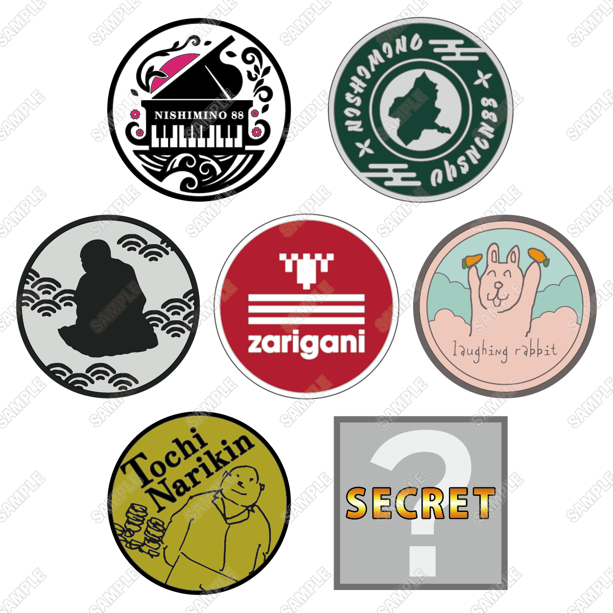 ꡼ No.005 | ǻȬȬͽ ԥΥ󥵡ȡסBlu-rayCDӿåͽդ11171200˳