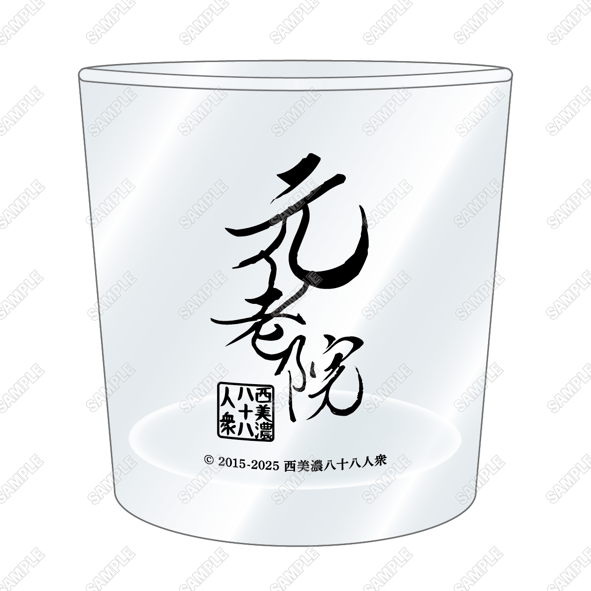 ꡼ No.006 | ǻȬȬͽ ԥΥ󥵡ȡסBlu-rayCDӿåͽդ11171200˳