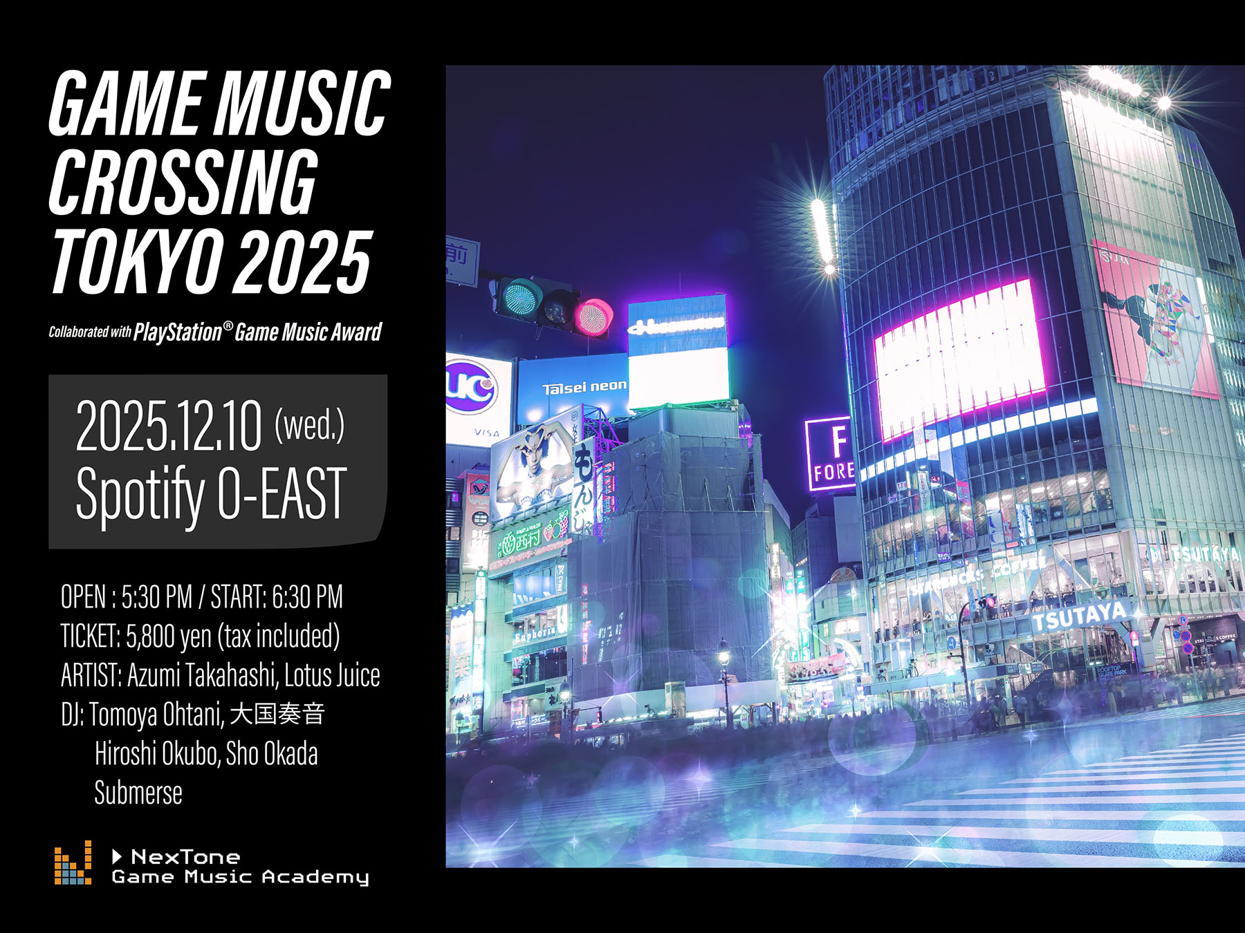 ꡼ No.001 | ڥ٥ȡGAME MUSIC CROSSING TOKYOס1210˽ëǳšåȤκ®⥹