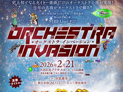 ȡΥڶʤΤߤΥȥ饳󥵡ȡ֥륫Υɡס֥ѥܥ֥פʤɱեȥȡťȤξ