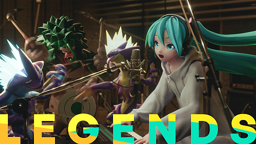 画像ギャラリー No.001のサムネイル画像 / 「ポケミク」,ryo(supercell)氏による新曲「LEGENDS」を公開。10月23日18:39にもう1つの楽曲「1996」をプレミア公開