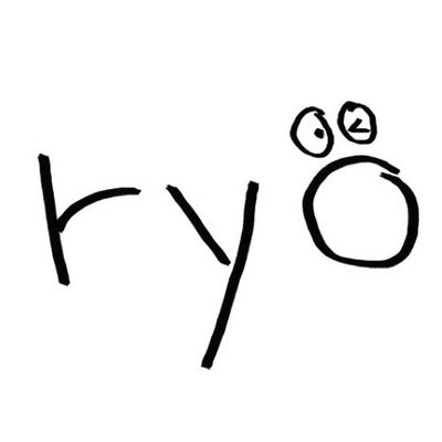 画像ギャラリー No.005のサムネイル画像 / 「ポケミク」，ryo（supercell）氏による新曲「LEGENDS」を公開。10月23日18：39にもう1つの楽曲「1996」をプレミア公開