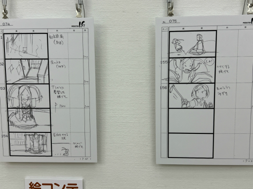 ꡼ No.024Υͥ / ΩѴۤǳΡ֤Τ !! ޥ󥬡˥ᡦŸ in Tokyo 2025פݡȡʸ̤ؤĤʤߤ˿Ƥ