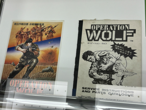 ꡼ No.032Υͥ / ΩѴۤǳΡ֤Τ !! ޥ󥬡˥ᡦŸ in Tokyo 2025פݡȡʸ̤ؤĤʤߤ˿Ƥ