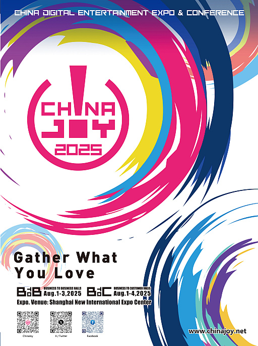 ꡼ No.001Υͥ / 緿ॷ祦ChinaJoy 2025פ814ޤǳ