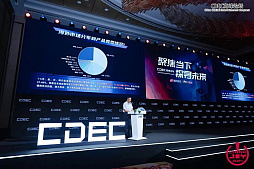 ꡼ No.005Υͥ / 緿ॷ祦ChinaJoy 2025פ814ޤǳ