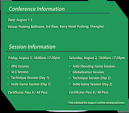 ꡼ No.007Υͥ / 緿ॷ祦ChinaJoy 2025פ814ޤǳ