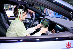 ꡼ No.008Υͥ / 緿ॷ祦ChinaJoy 2025פ814ޤǳ