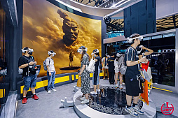 ꡼ No.009Υͥ / 緿ॷ祦ChinaJoy 2025פ814ޤǳ