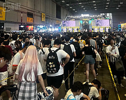 ꡼ No.002Υͥ / ʤꥢ絬ϤΥॷ祦Bilibili Worldϡպ򤫤Ȥ褿Τ