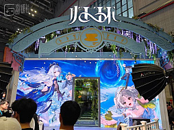 ꡼ No.004Υͥ / ʤꥢ絬ϤΥॷ祦Bilibili Worldϡպ򤫤Ȥ褿Τ