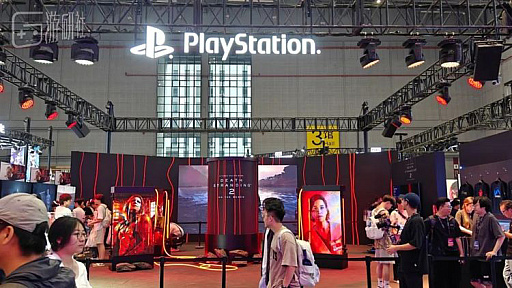 ꡼ No.010Υͥ / ʤꥢ絬ϤΥॷ祦Bilibili Worldϡպ򤫤Ȥ褿Τ