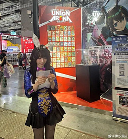 ꡼ No.013Υͥ / ʤꥢ絬ϤΥॷ祦Bilibili Worldϡպ򤫤Ȥ褿Τ