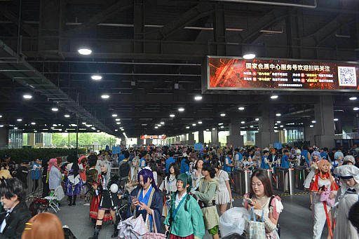 ꡼ No.020Υͥ / ʤꥢ絬ϤΥॷ祦Bilibili Worldϡպ򤫤Ȥ褿Τ