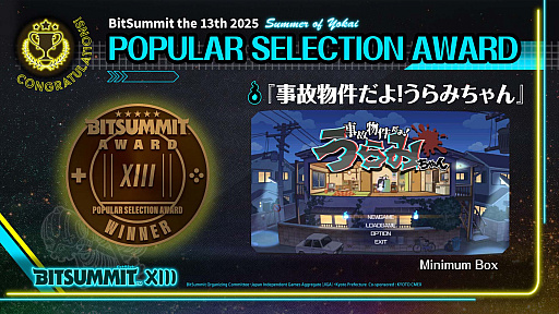 ꡼ No.003 | 2026ǯΡBitSummitפγ52224˷ꡣ̽ŸԸα糫ϻ2025ǯ11ͽ