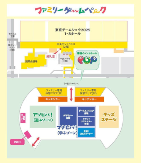 ꡼ No.002Υͥ / ॷ祦2025̸˳Ťեߥ꡼ѡξ̥ե륨󥵡쥨ȥ꡼85˳