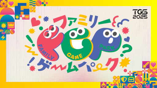 ꡼ No.003Υͥ / ॷ祦2025̸˳Ťեߥ꡼ѡξ̥ե륨󥵡쥨ȥ꡼85˳