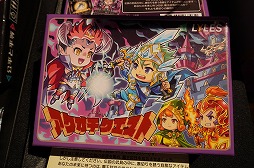 ꡼ No.009 | BitSummit the 13thץܡɥॳʡޤȤᡣޤǤߤκʤ顤ϤÿΤޤǡ¿̤ʥबоBitSummit