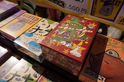 ꡼ No.011 | BitSummit the 13thץܡɥॳʡޤȤᡣޤǤߤκʤ顤ϤÿΤޤǡ¿̤ʥबоBitSummit