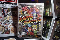 ꡼ No.015 | BitSummit the 13thץܡɥॳʡޤȤᡣޤǤߤκʤ顤ϤÿΤޤǡ¿̤ʥबоBitSummit