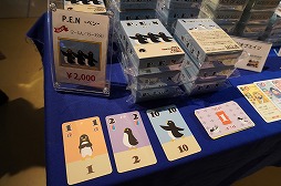 ꡼ No.019 | BitSummit the 13thץܡɥॳʡޤȤᡣޤǤߤκʤ顤ϤÿΤޤǡ¿̤ʥबоBitSummit