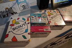 ꡼ No.022 | BitSummit the 13thץܡɥॳʡޤȤᡣޤǤߤκʤ顤ϤÿΤޤǡ¿̤ʥबоBitSummit