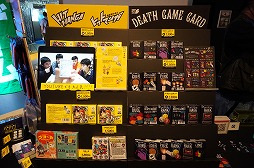 ꡼ No.023 | BitSummit the 13thץܡɥॳʡޤȤᡣޤǤߤκʤ顤ϤÿΤޤǡ¿̤ʥबоBitSummit