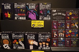 ꡼ No.024 | BitSummit the 13thץܡɥॳʡޤȤᡣޤǤߤκʤ顤ϤÿΤޤǡ¿̤ʥबоBitSummit