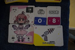 ꡼ No.026 | BitSummit the 13thץܡɥॳʡޤȤᡣޤǤߤκʤ顤ϤÿΤޤǡ¿̤ʥबоBitSummit