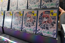 ꡼ No.027 | BitSummit the 13thץܡɥॳʡޤȤᡣޤǤߤκʤ顤ϤÿΤޤǡ¿̤ʥबоBitSummit