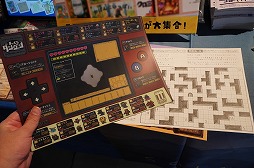 ꡼ No.030 | BitSummit the 13thץܡɥॳʡޤȤᡣޤǤߤκʤ顤ϤÿΤޤǡ¿̤ʥबоBitSummit